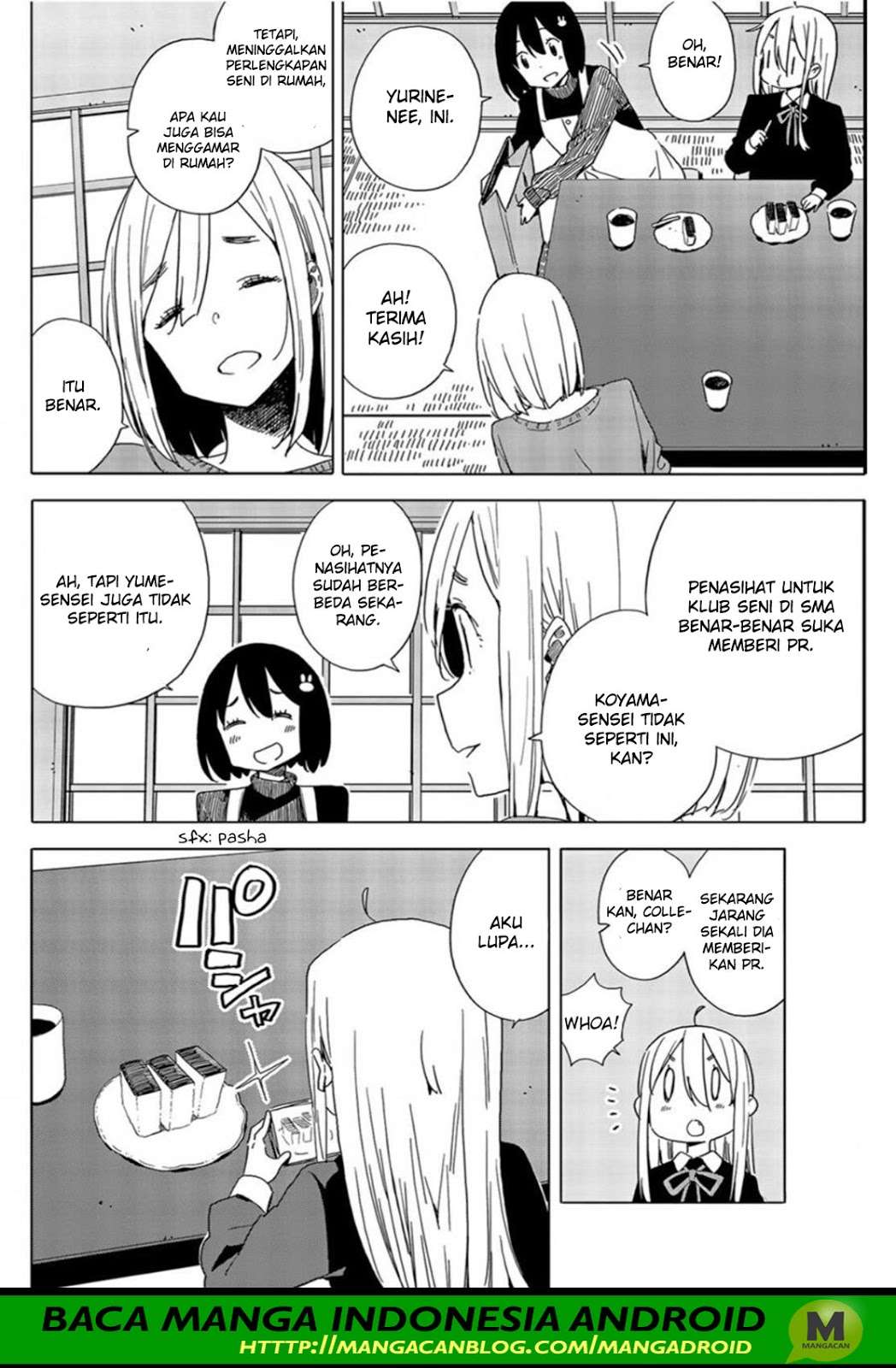 Kono Bijutsubu ni wa Mondai ga Aru! Chapter 71 - halaman 16