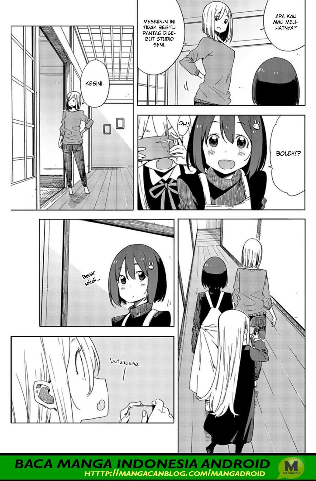 Kono Bijutsubu ni wa Mondai ga Aru! Chapter 71 - halaman 17