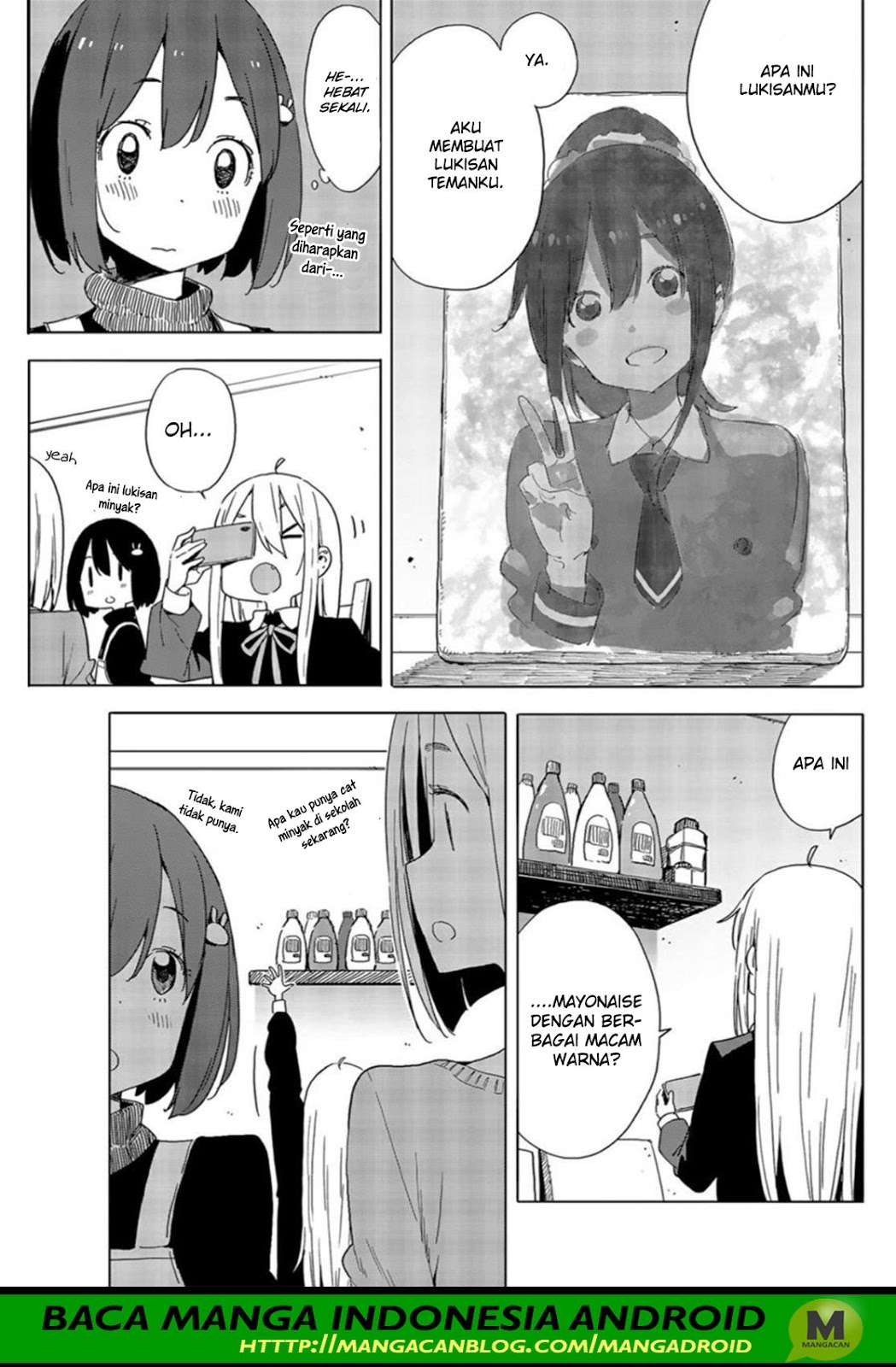 Kono Bijutsubu ni wa Mondai ga Aru! Chapter 71 - halaman 19