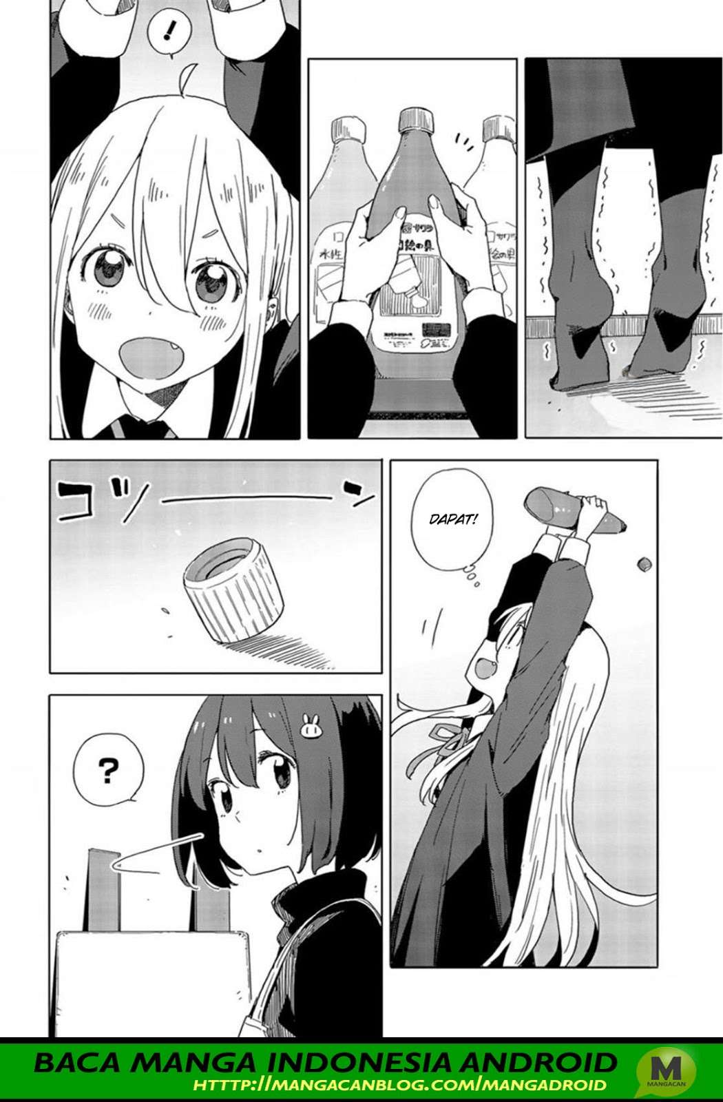 Kono Bijutsubu ni wa Mondai ga Aru! Chapter 71 - halaman 20
