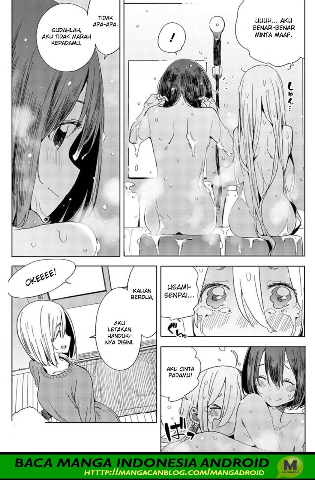 Kono Bijutsubu ni wa Mondai ga Aru! Chapter 71 - halaman 24