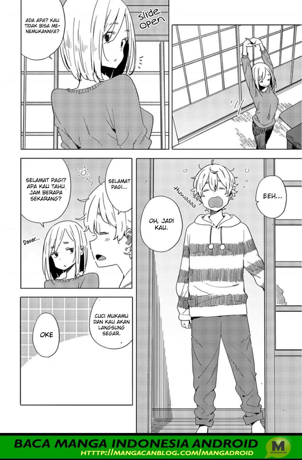 Kono Bijutsubu ni wa Mondai ga Aru! Chapter 71 - halaman 26