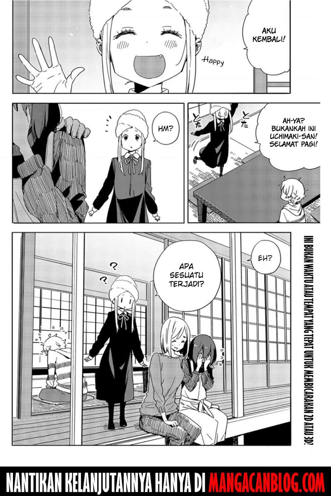 Kono Bijutsubu ni wa Mondai ga Aru! Chapter 71 - halaman 30