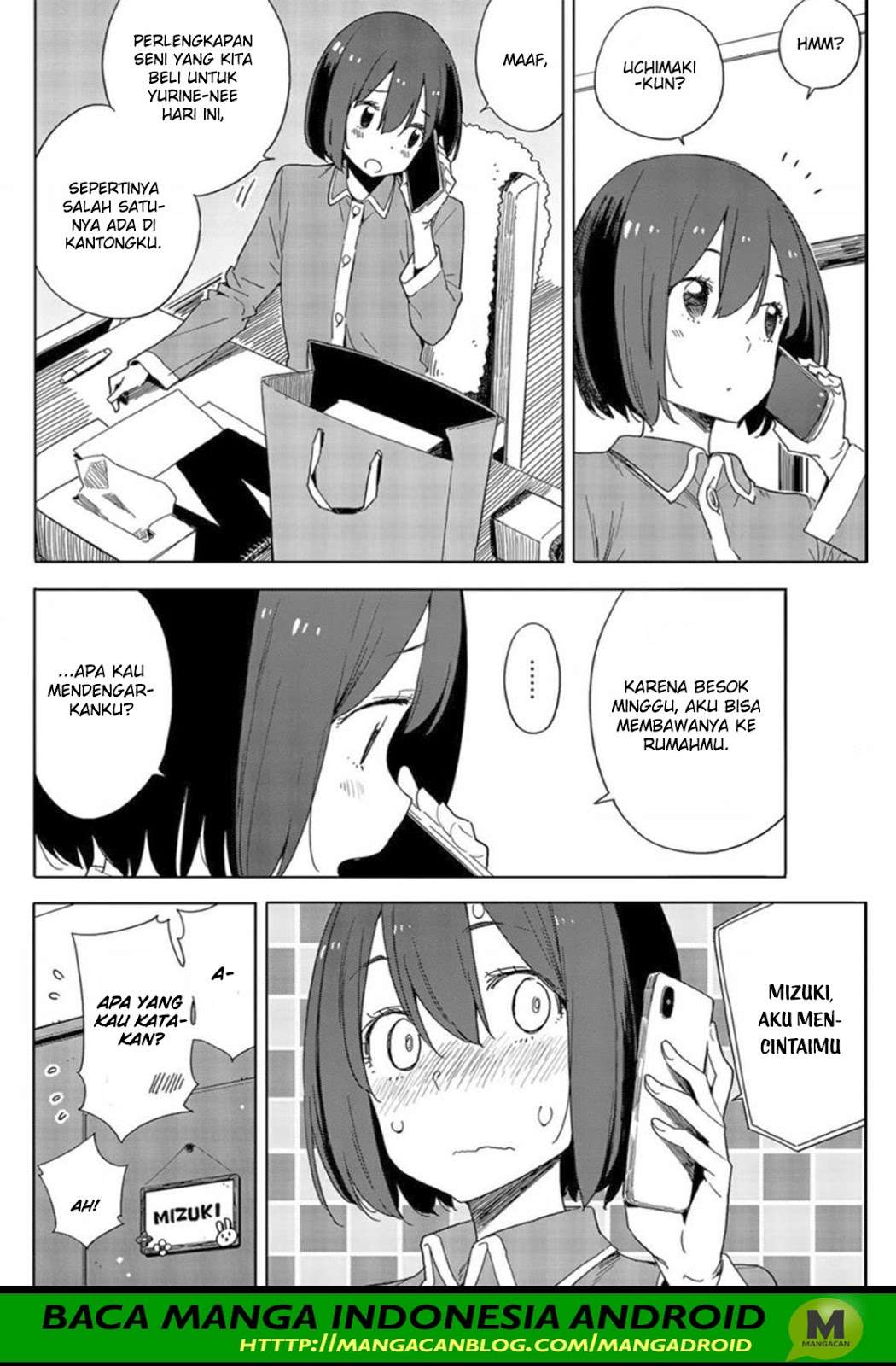 Kono Bijutsubu ni wa Mondai ga Aru! Chapter 71 - halaman 4