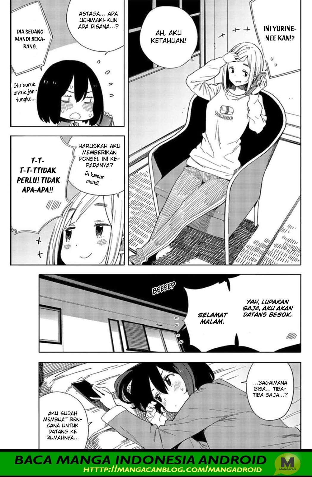 Kono Bijutsubu ni wa Mondai ga Aru! Chapter 71 - halaman 5