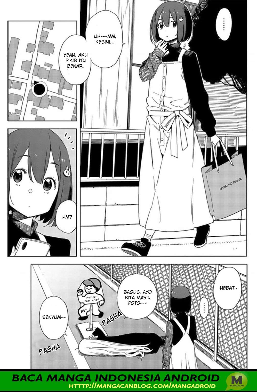 Kono Bijutsubu ni wa Mondai ga Aru! Chapter 71 - halaman 7