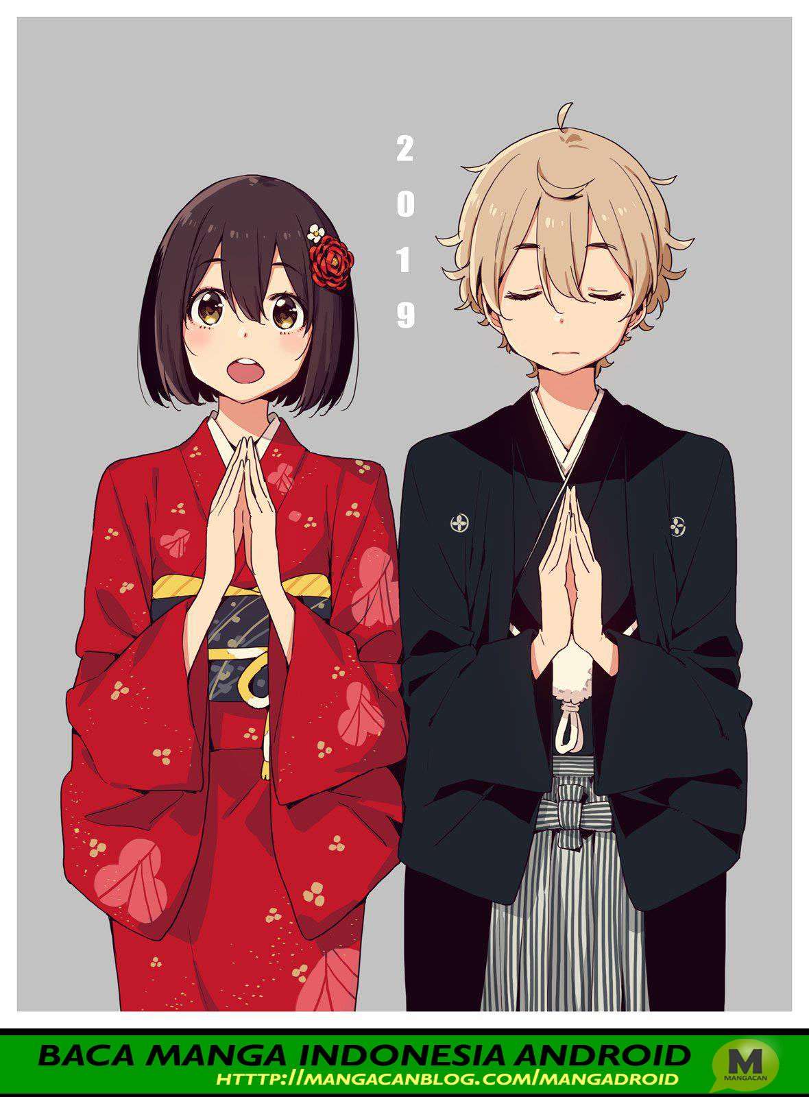 Kono Bijutsubu ni wa Mondai ga Aru! Chapter 72 - halaman 1