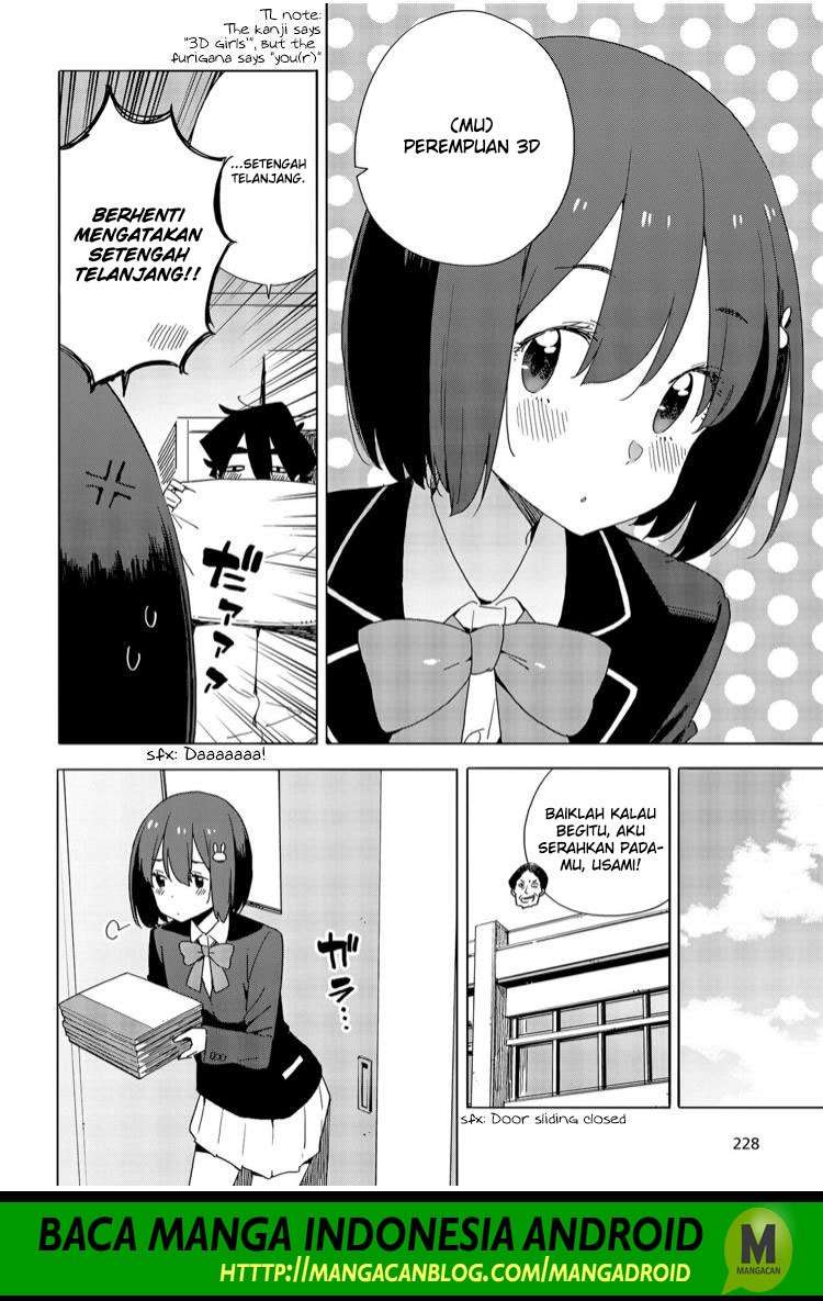 Kono Bijutsubu ni wa Mondai ga Aru! Chapter 72 - halaman 13