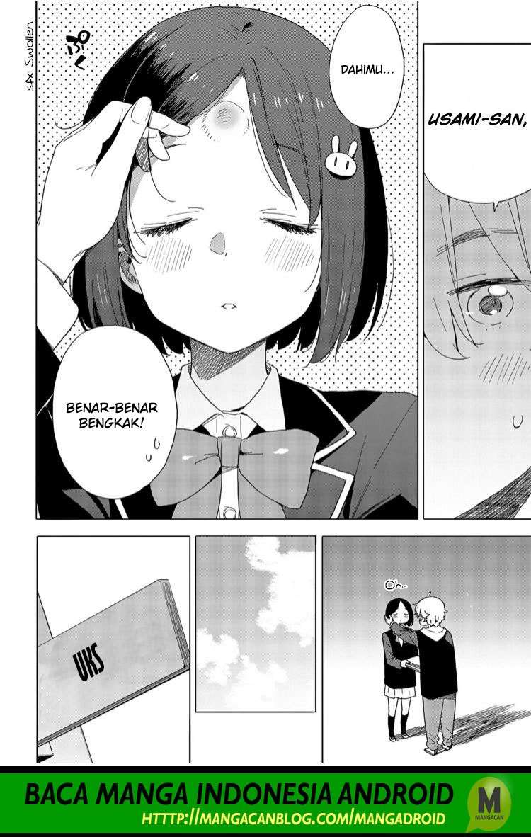 Kono Bijutsubu ni wa Mondai ga Aru! Chapter 72 - halaman 17