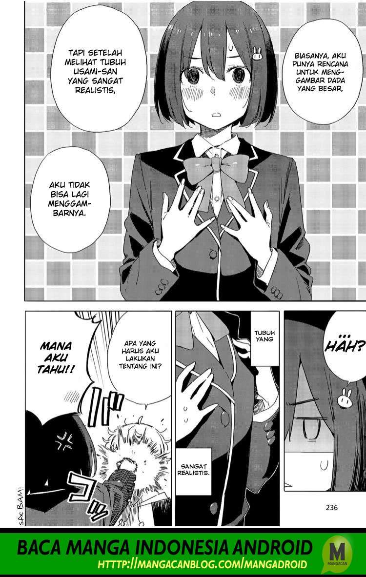 Kono Bijutsubu ni wa Mondai ga Aru! Chapter 72 - halaman 21
