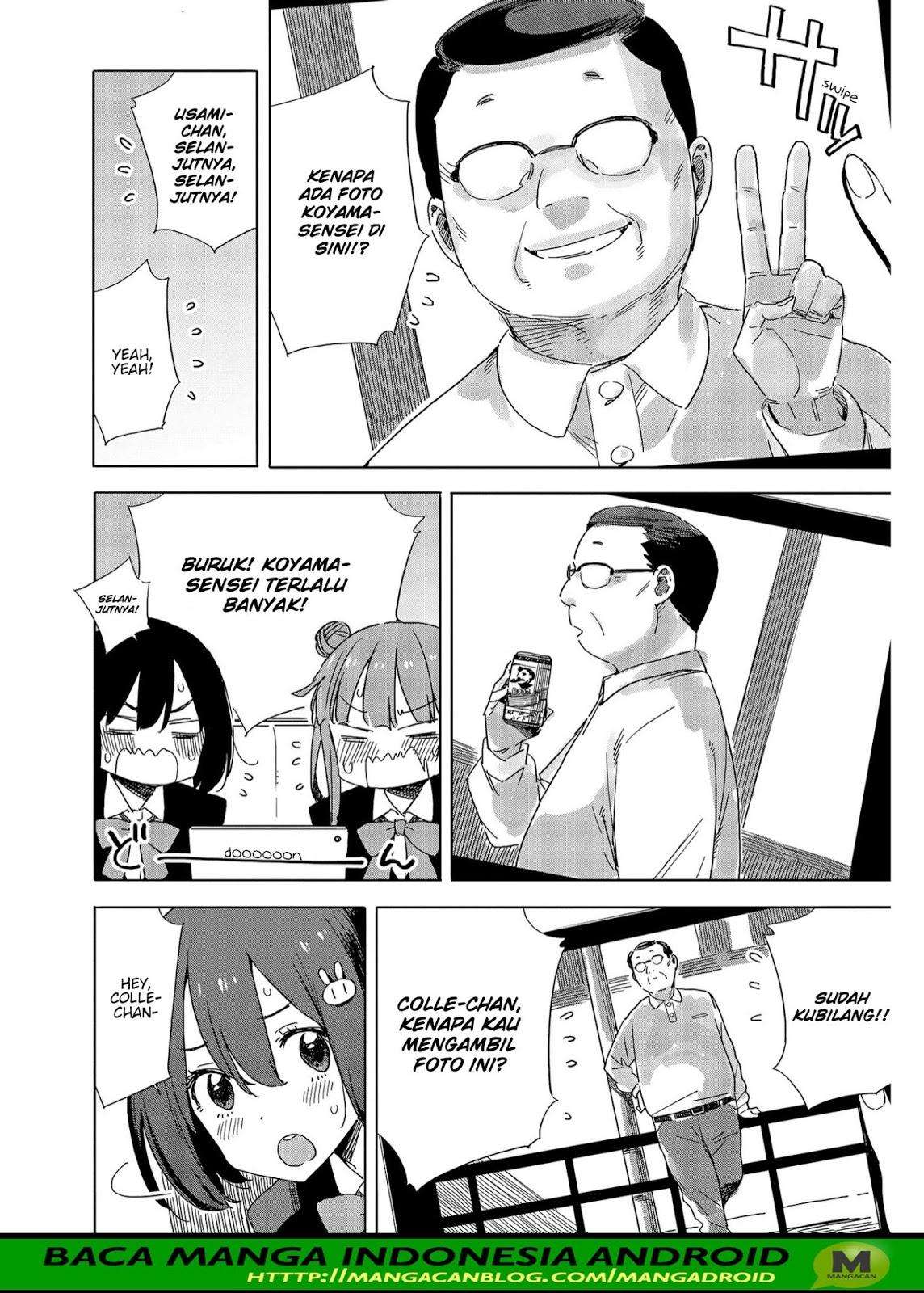 Kono Bijutsubu ni wa Mondai ga Aru! Chapter 73 - halaman 10