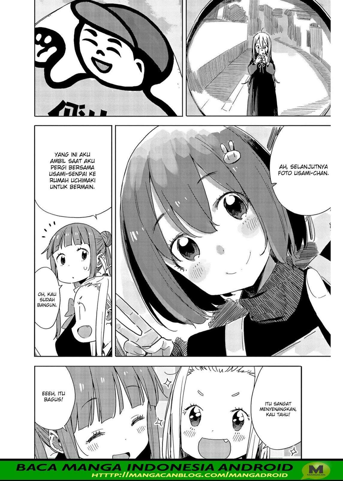 Kono Bijutsubu ni wa Mondai ga Aru! Chapter 73 - halaman 12