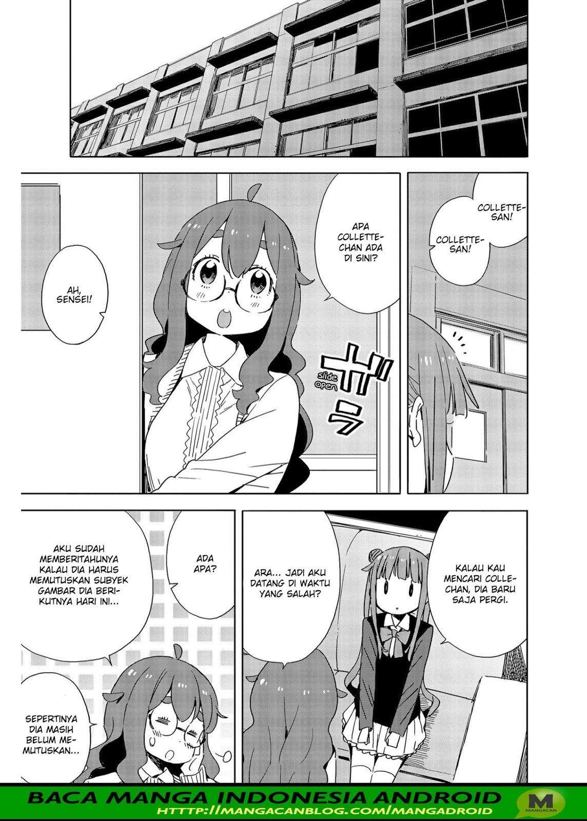 Kono Bijutsubu ni wa Mondai ga Aru! Chapter 73 - halaman 15