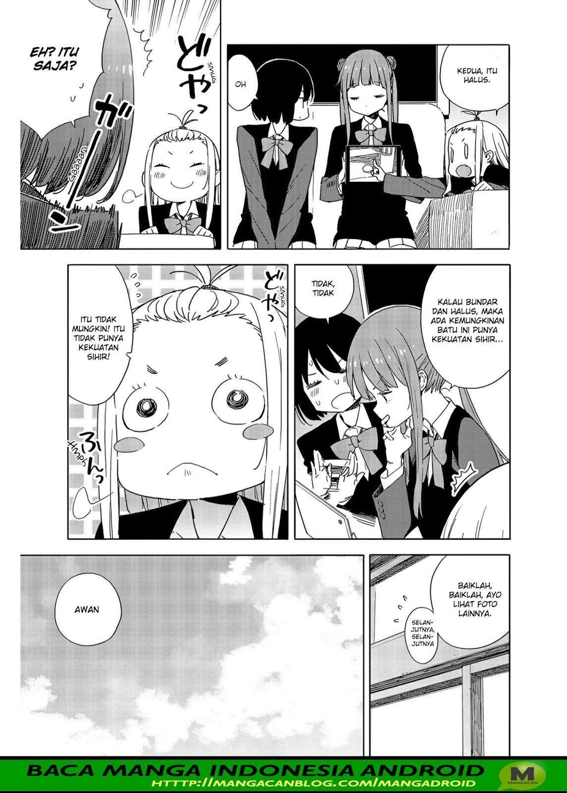 Kono Bijutsubu ni wa Mondai ga Aru! Chapter 73 - halaman 3