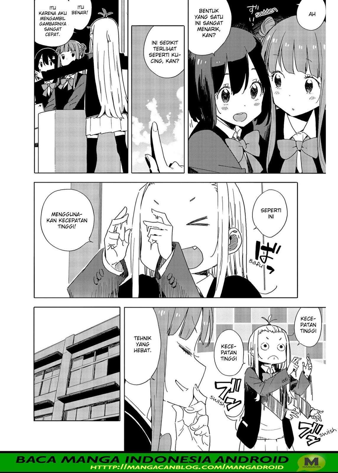 Kono Bijutsubu ni wa Mondai ga Aru! Chapter 73 - halaman 4