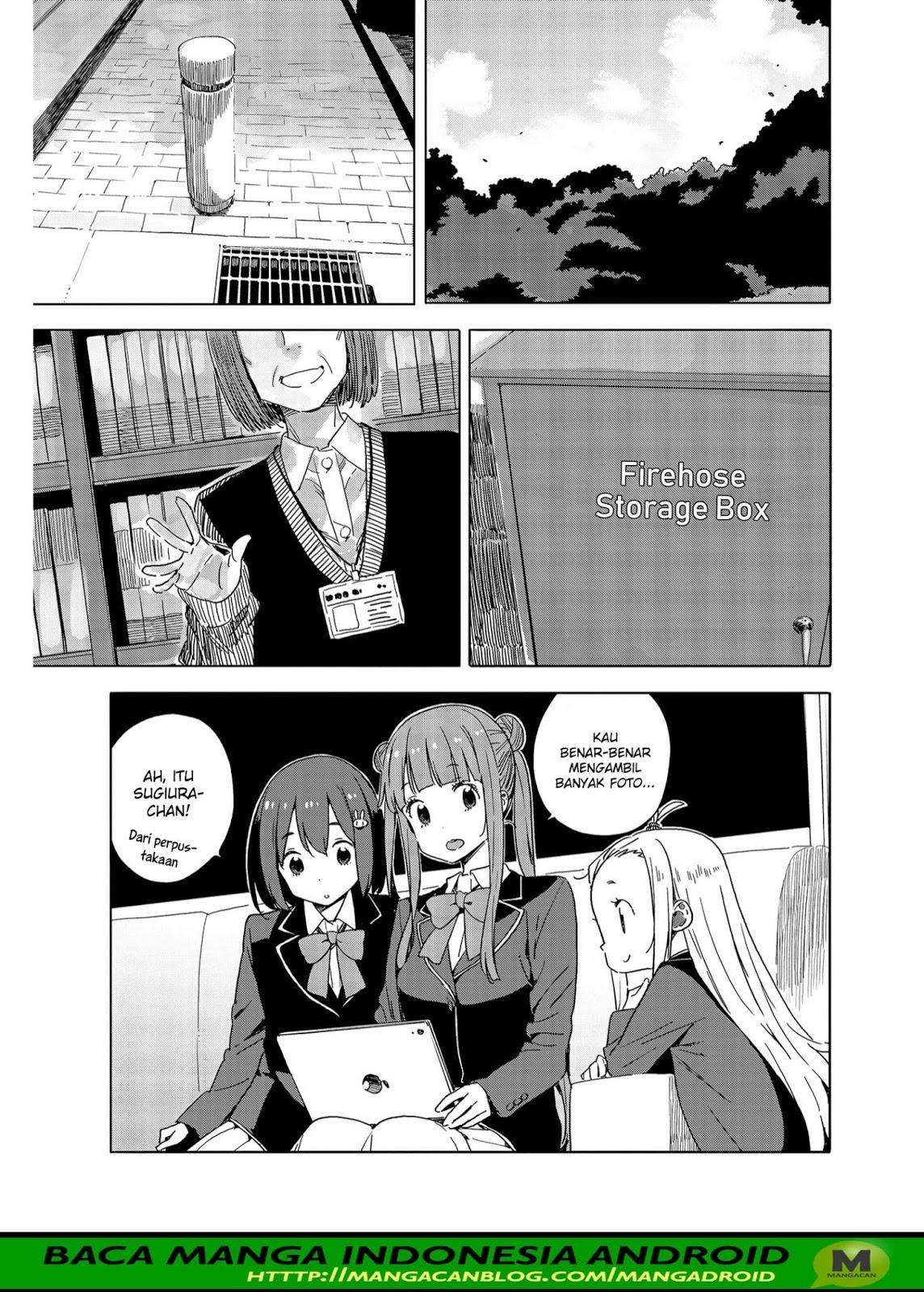 Kono Bijutsubu ni wa Mondai ga Aru! Chapter 73 - halaman 5