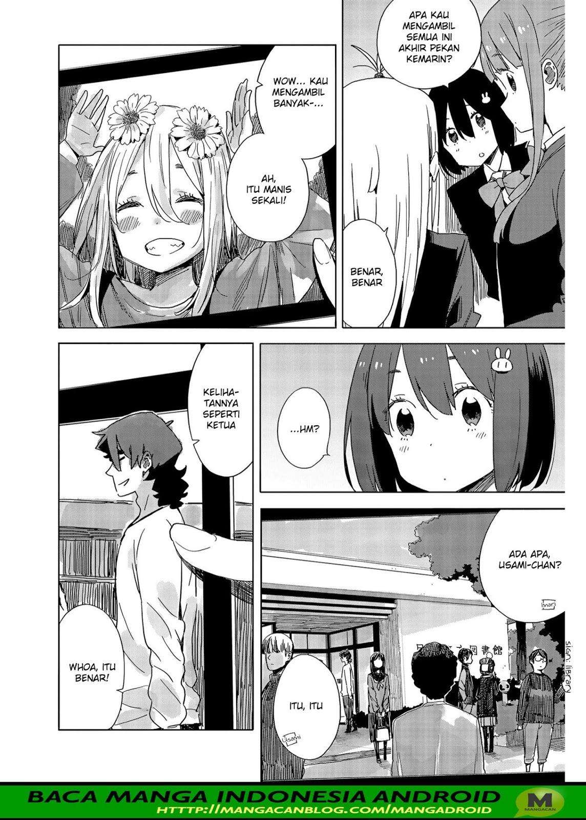 Kono Bijutsubu ni wa Mondai ga Aru! Chapter 73 - halaman 6