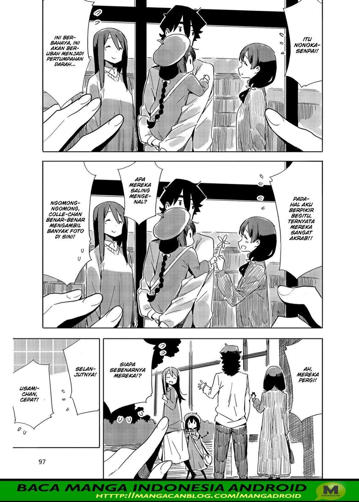 Kono Bijutsubu ni wa Mondai ga Aru! Chapter 73 - halaman 9