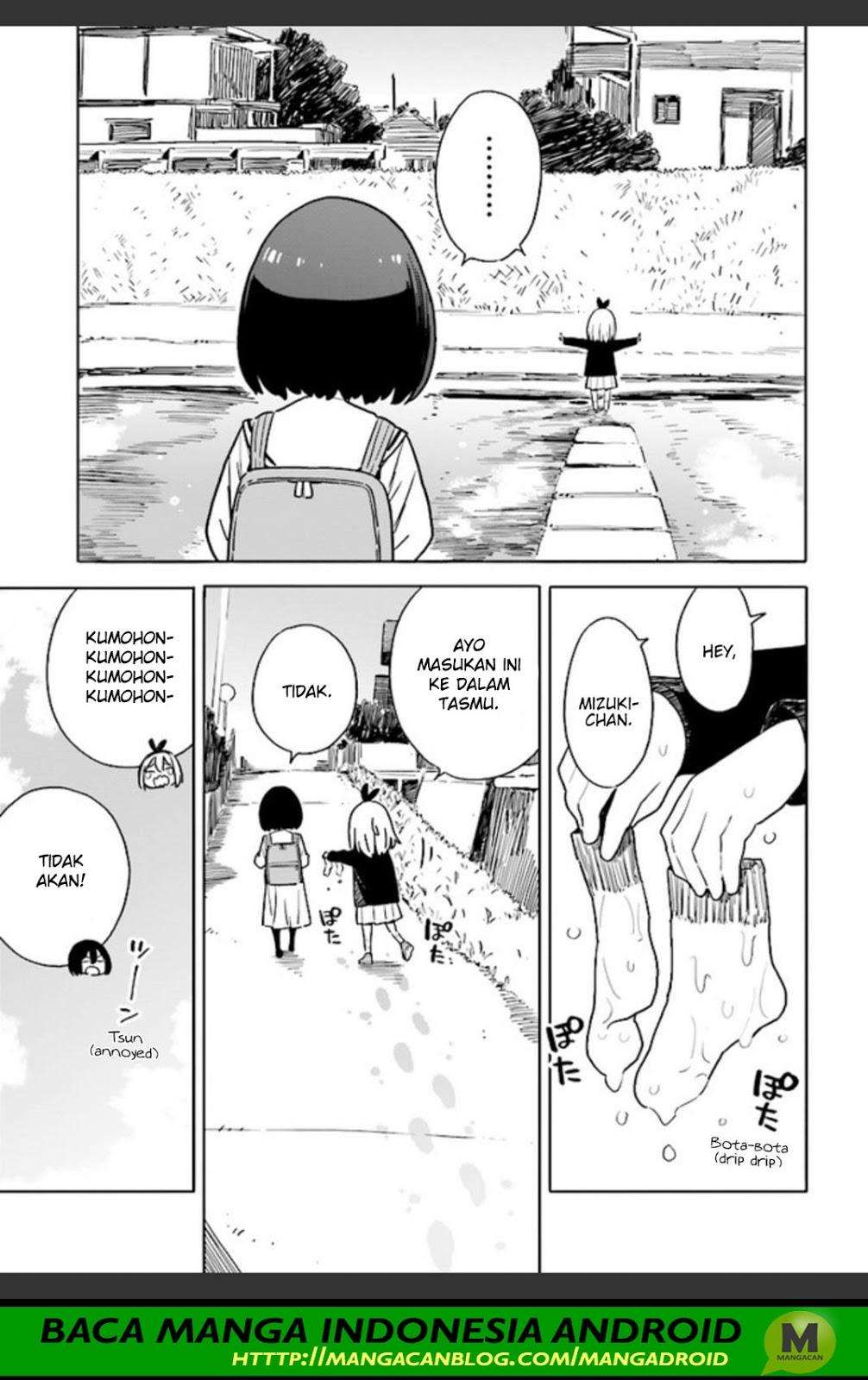 Kono Bijutsubu ni wa Mondai ga Aru! Chapter 74 - halaman 11