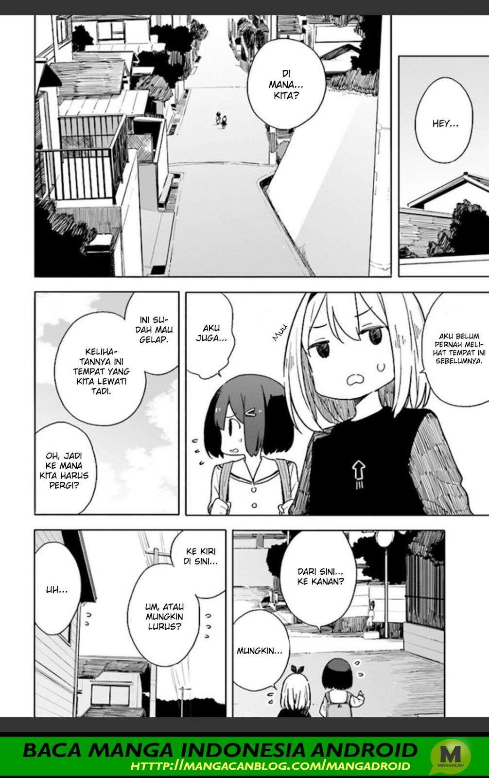 Kono Bijutsubu ni wa Mondai ga Aru! Chapter 74 - halaman 14