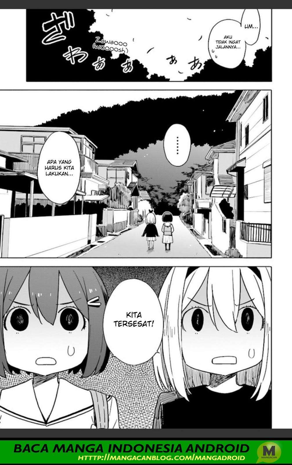 Kono Bijutsubu ni wa Mondai ga Aru! Chapter 74 - halaman 15