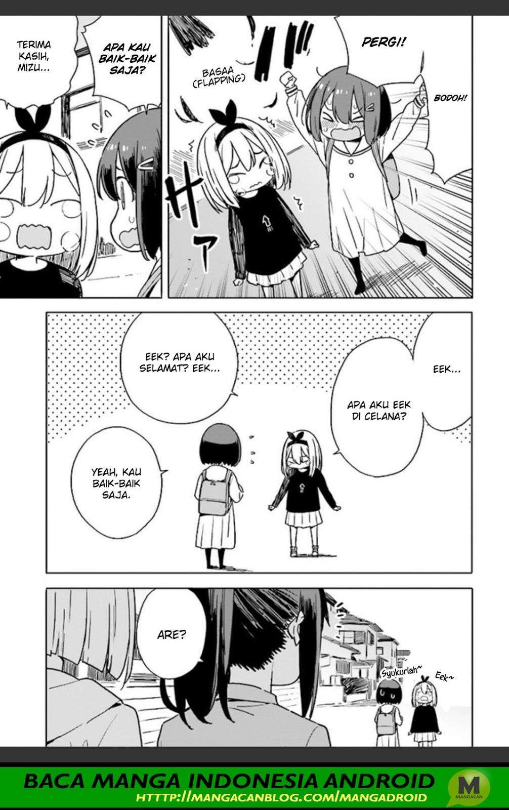 Kono Bijutsubu ni wa Mondai ga Aru! Chapter 74 - halaman 17