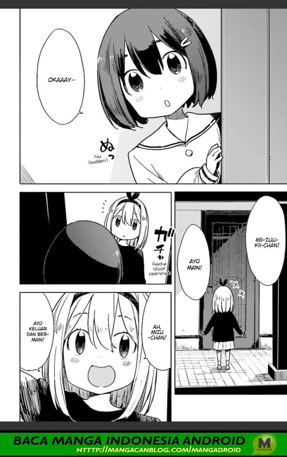 Kono Bijutsubu ni wa Mondai ga Aru! Chapter 74 - halaman 2