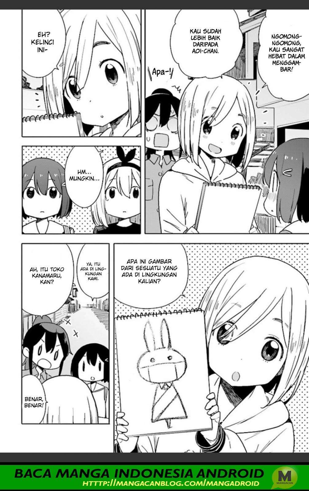 Kono Bijutsubu ni wa Mondai ga Aru! Chapter 74 - halaman 22