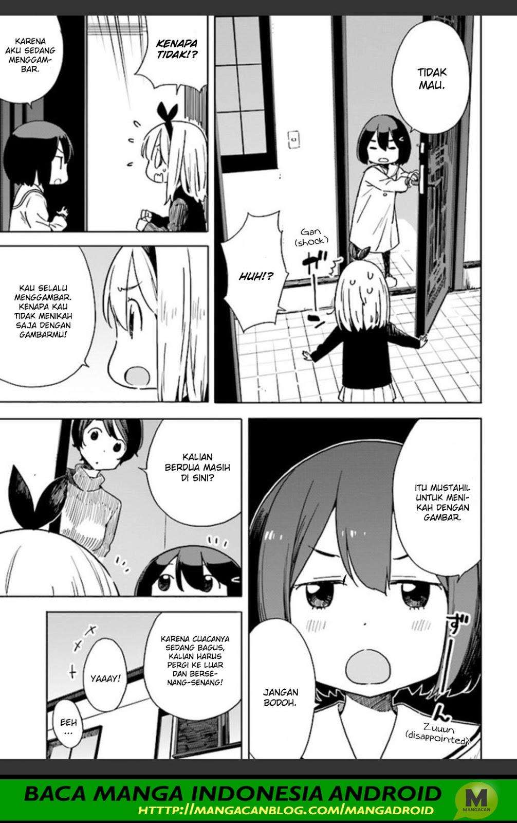 Kono Bijutsubu ni wa Mondai ga Aru! Chapter 74 - halaman 3