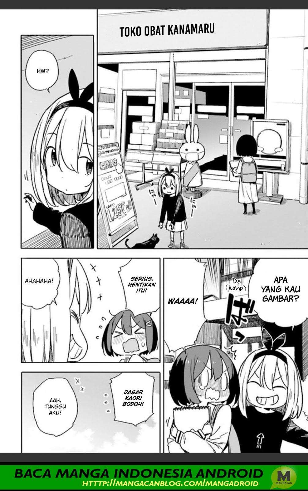 Kono Bijutsubu ni wa Mondai ga Aru! Chapter 74 - halaman 6