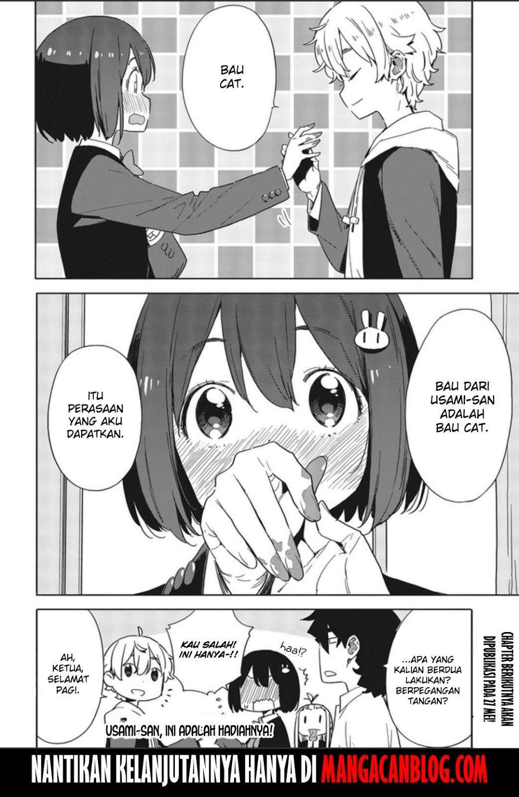 Kono Bijutsubu ni wa Mondai ga Aru! Chapter 75 - halaman 10