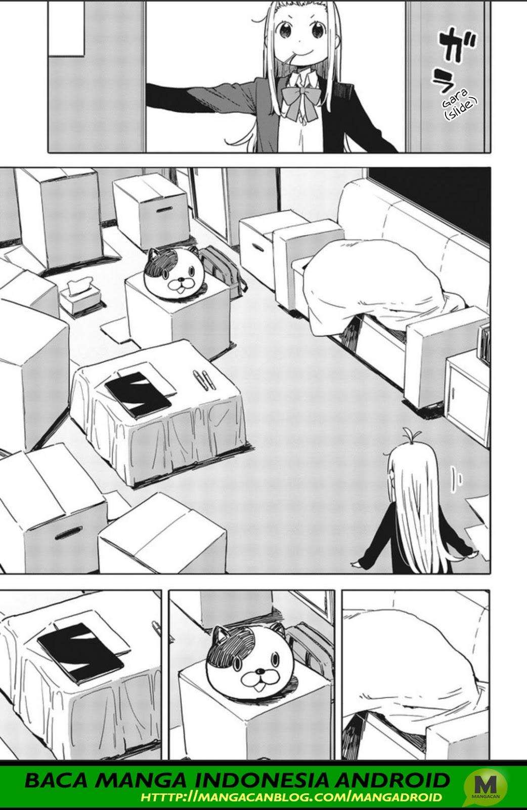 Kono Bijutsubu ni wa Mondai ga Aru! Chapter 75 - halaman 3