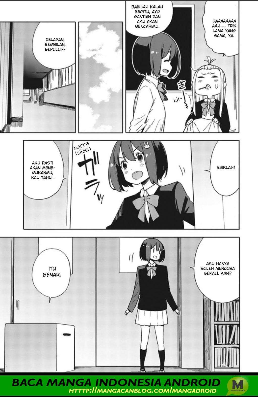 Kono Bijutsubu ni wa Mondai ga Aru! Chapter 75 - halaman 5