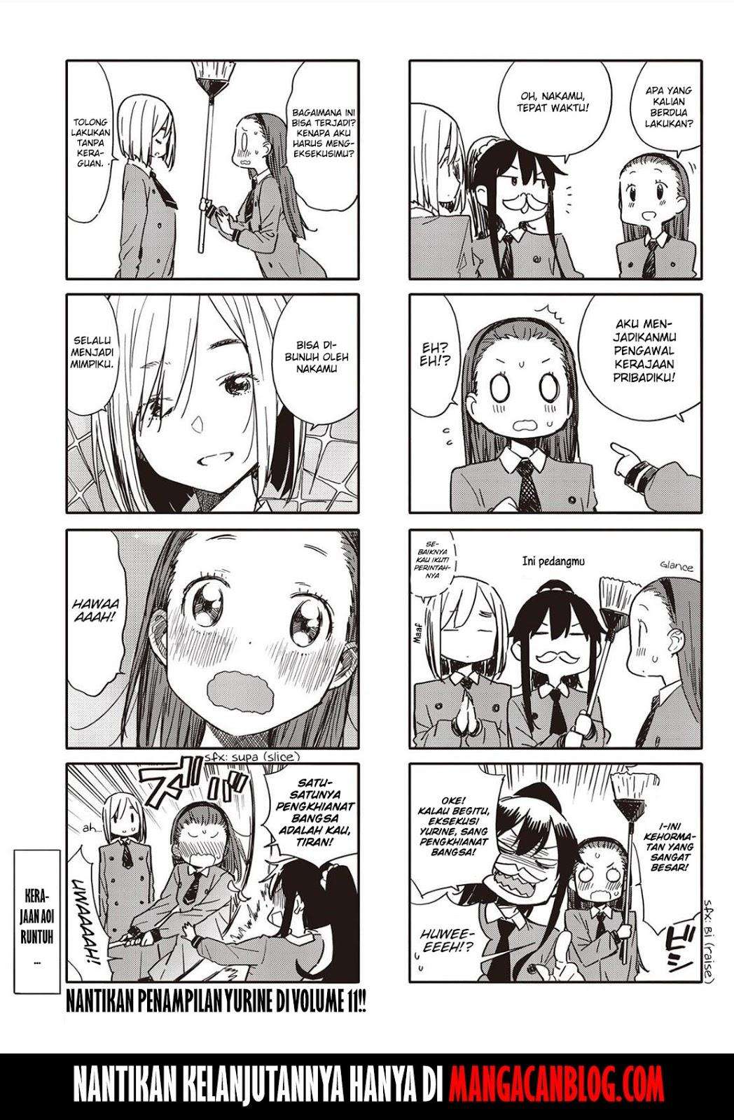 Kono Bijutsubu ni wa Mondai ga Aru! Chapter 76 - halaman 3