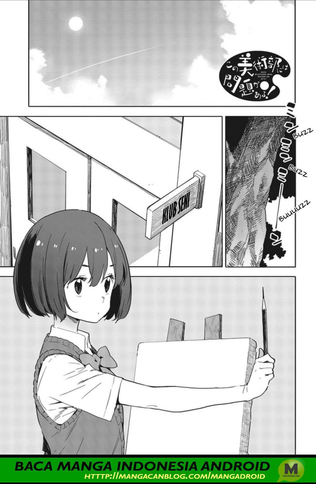 Kono Bijutsubu ni wa Mondai ga Aru! Chapter 77 - halaman 1
