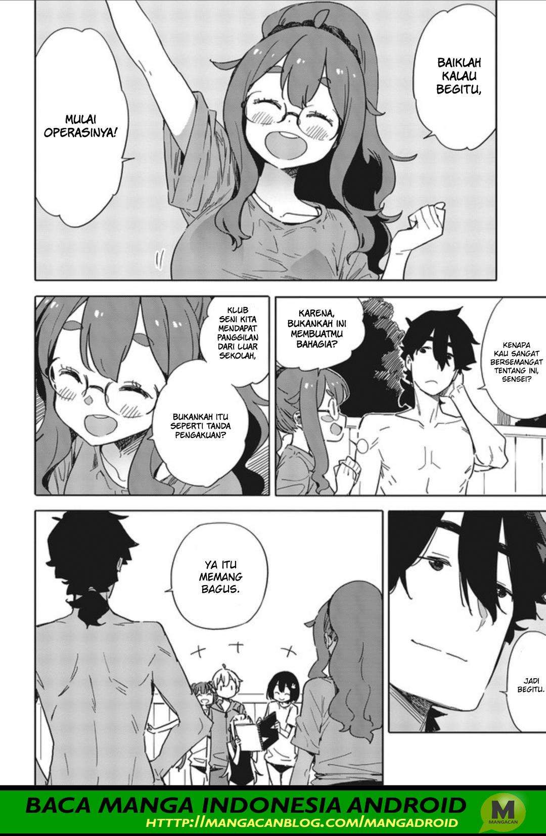 Kono Bijutsubu ni wa Mondai ga Aru! Chapter 77 - halaman 12