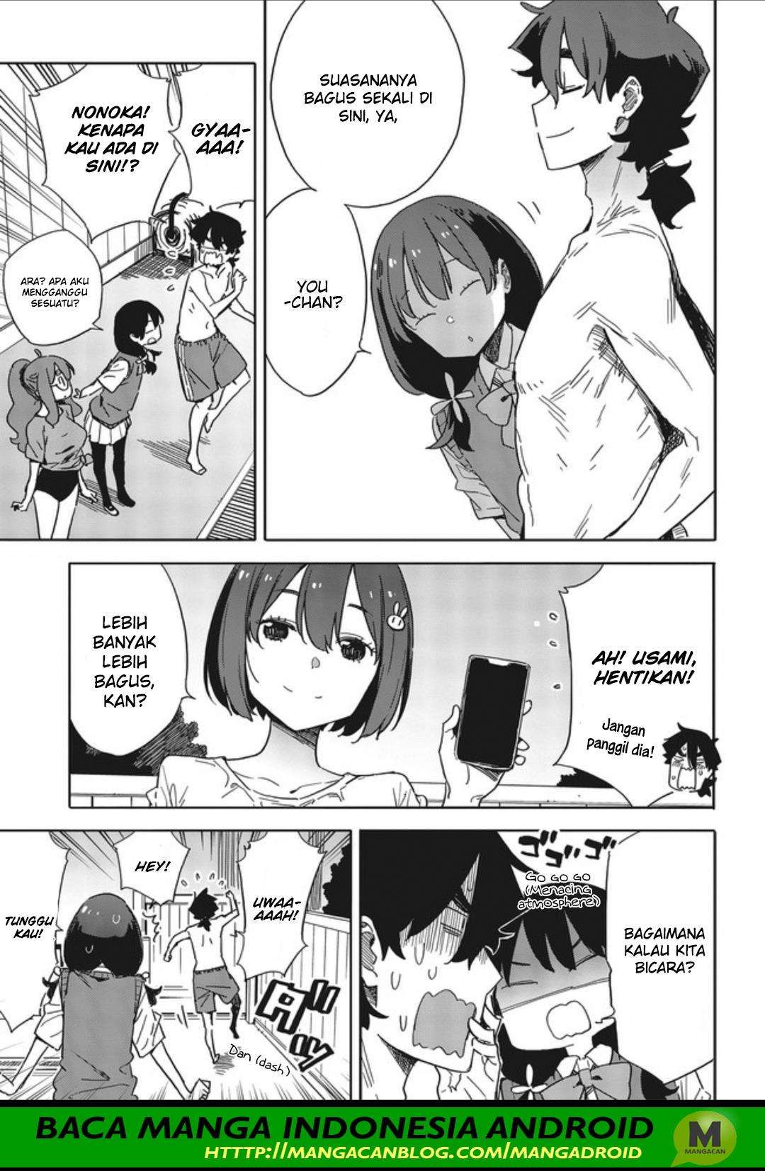 Kono Bijutsubu ni wa Mondai ga Aru! Chapter 77 - halaman 13