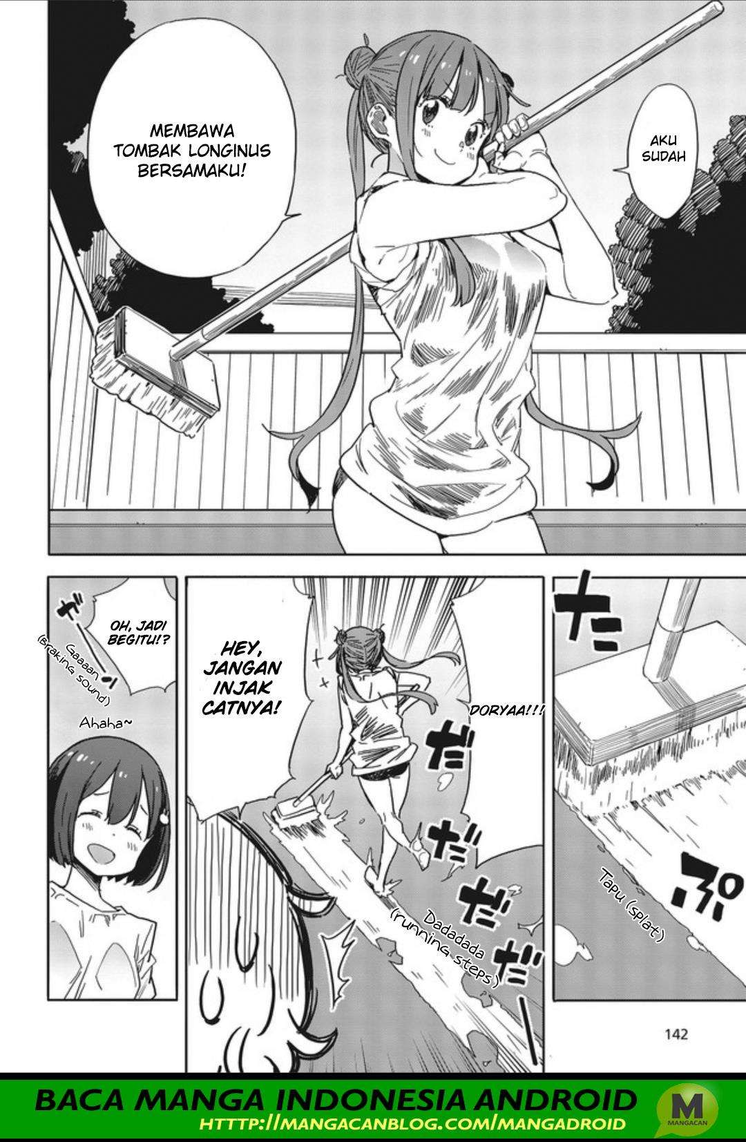 Kono Bijutsubu ni wa Mondai ga Aru! Chapter 77 - halaman 16