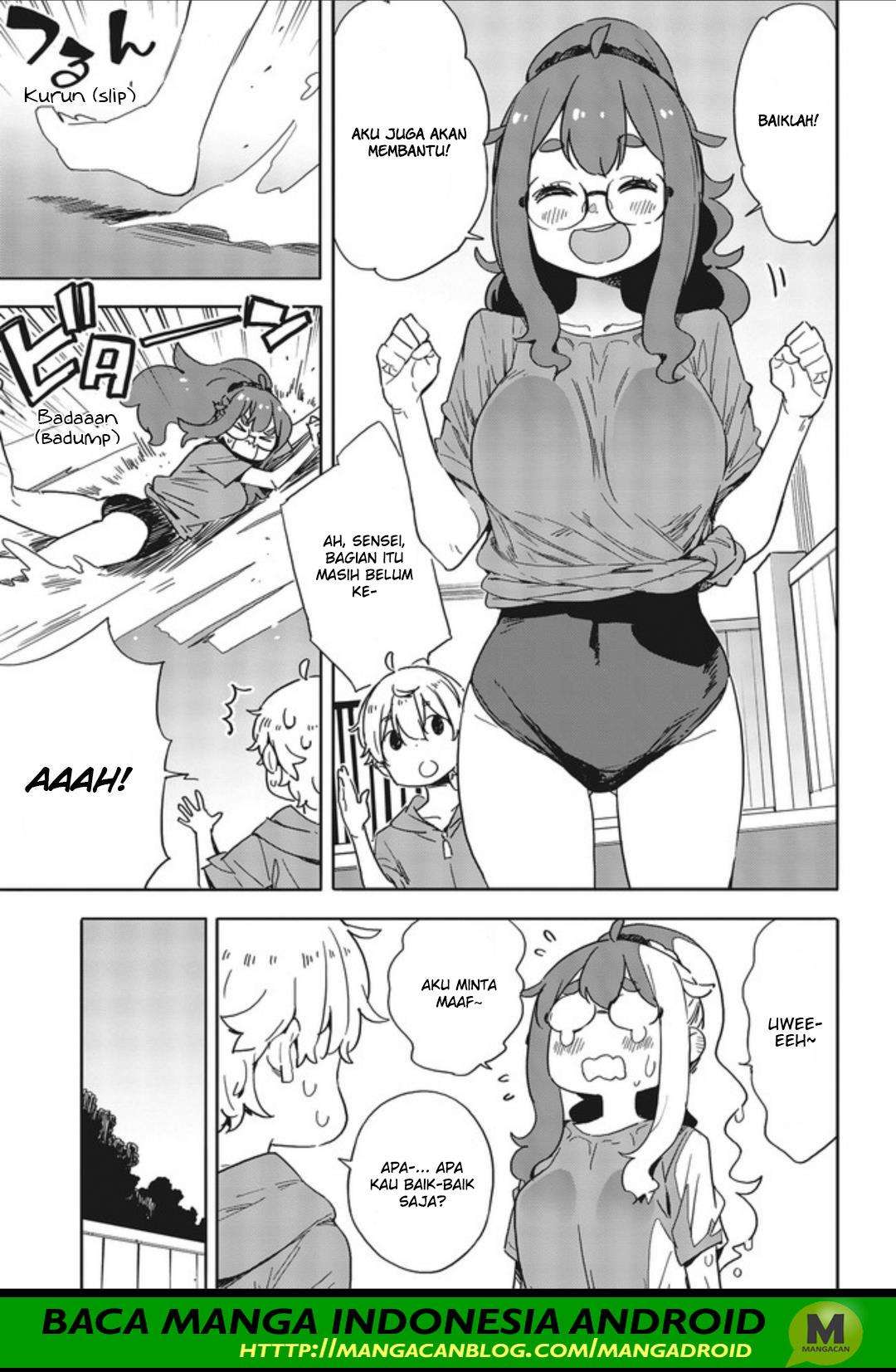 Kono Bijutsubu ni wa Mondai ga Aru! Chapter 77 - halaman 17