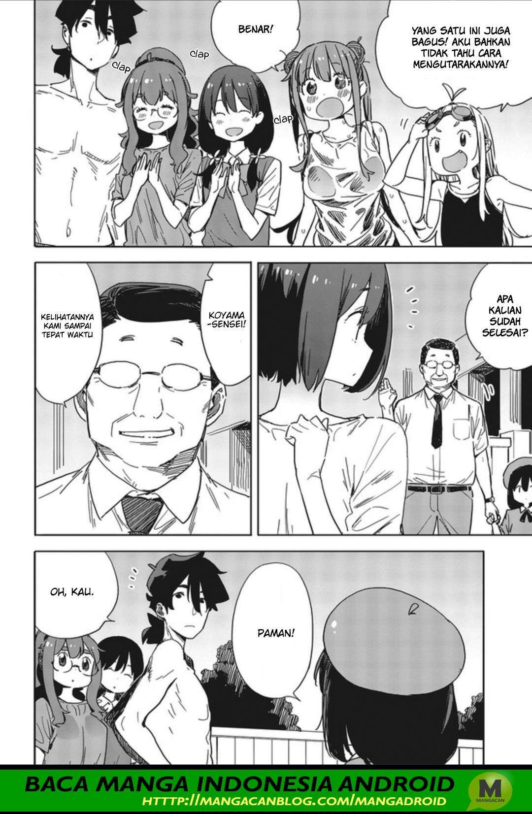 Kono Bijutsubu ni wa Mondai ga Aru! Chapter 77 - halaman 24