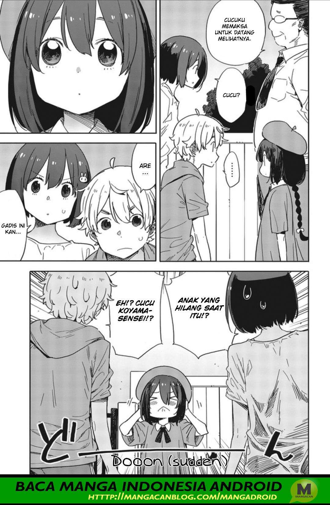 Kono Bijutsubu ni wa Mondai ga Aru! Chapter 77 - halaman 25