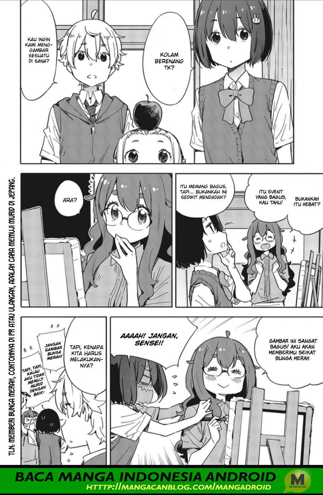 Kono Bijutsubu ni wa Mondai ga Aru! Chapter 77 - halaman 4