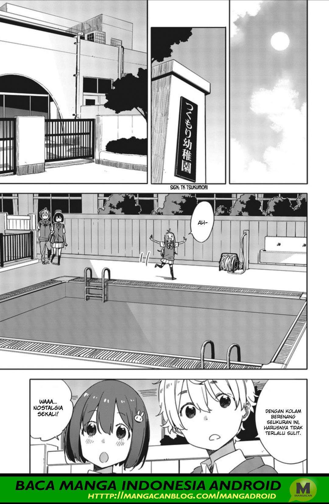 Kono Bijutsubu ni wa Mondai ga Aru! Chapter 77 - halaman 7