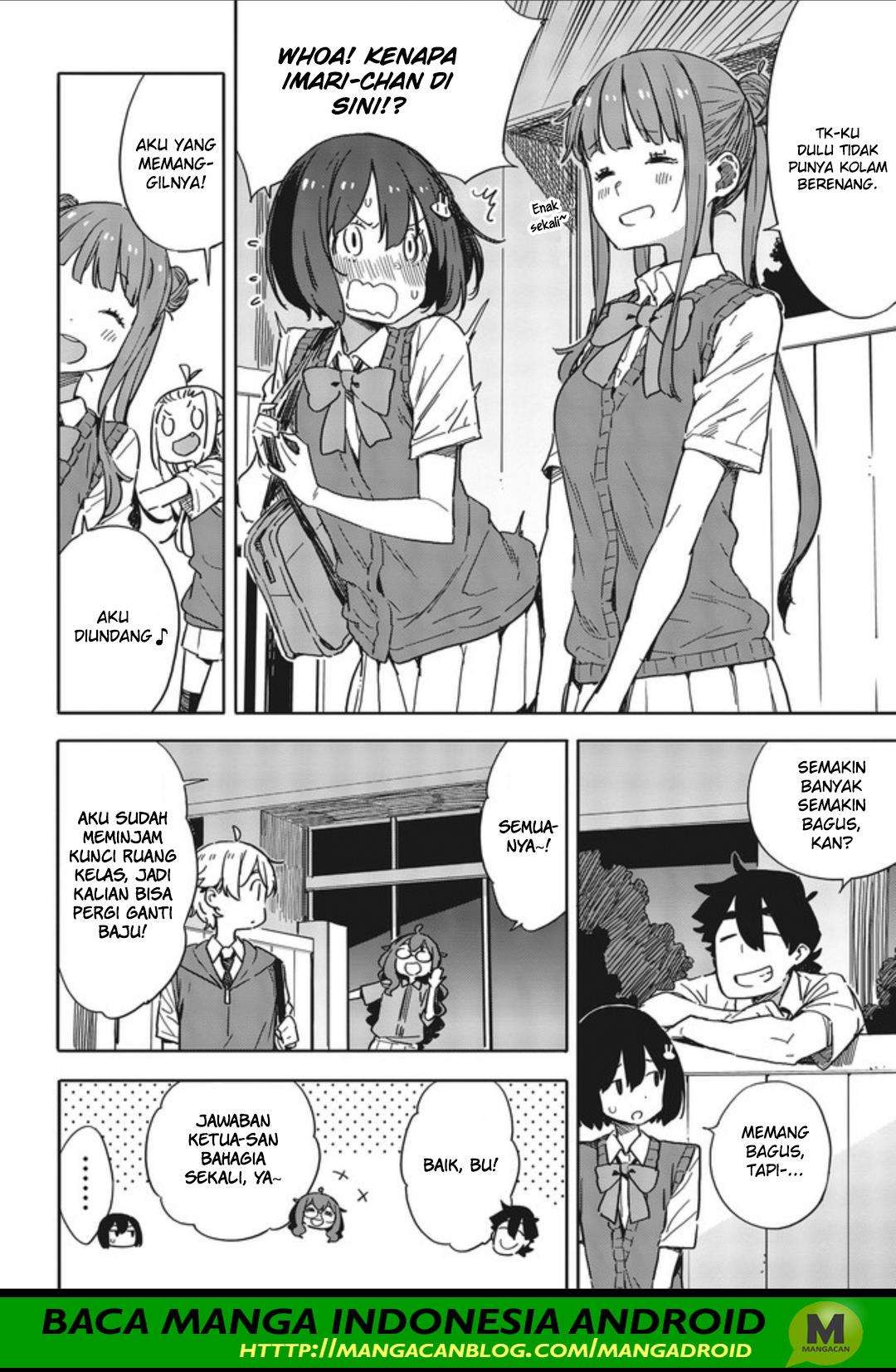 Kono Bijutsubu ni wa Mondai ga Aru! Chapter 77 - halaman 8