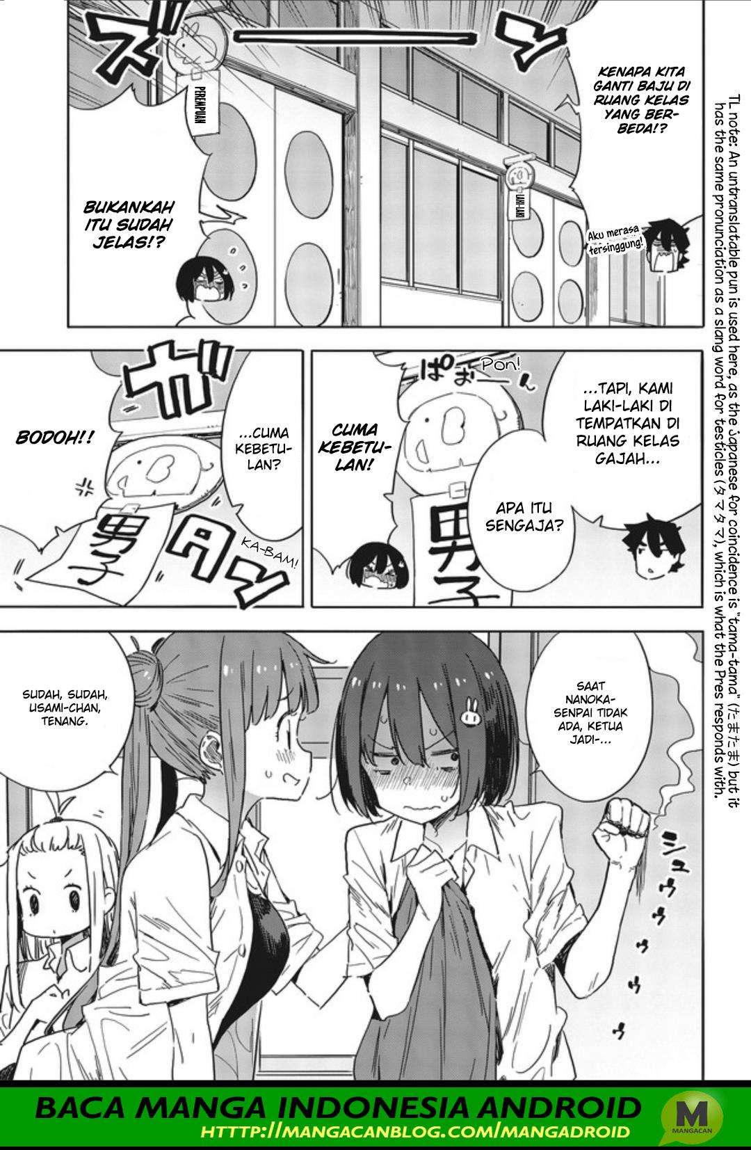 Kono Bijutsubu ni wa Mondai ga Aru! Chapter 77 - halaman 9