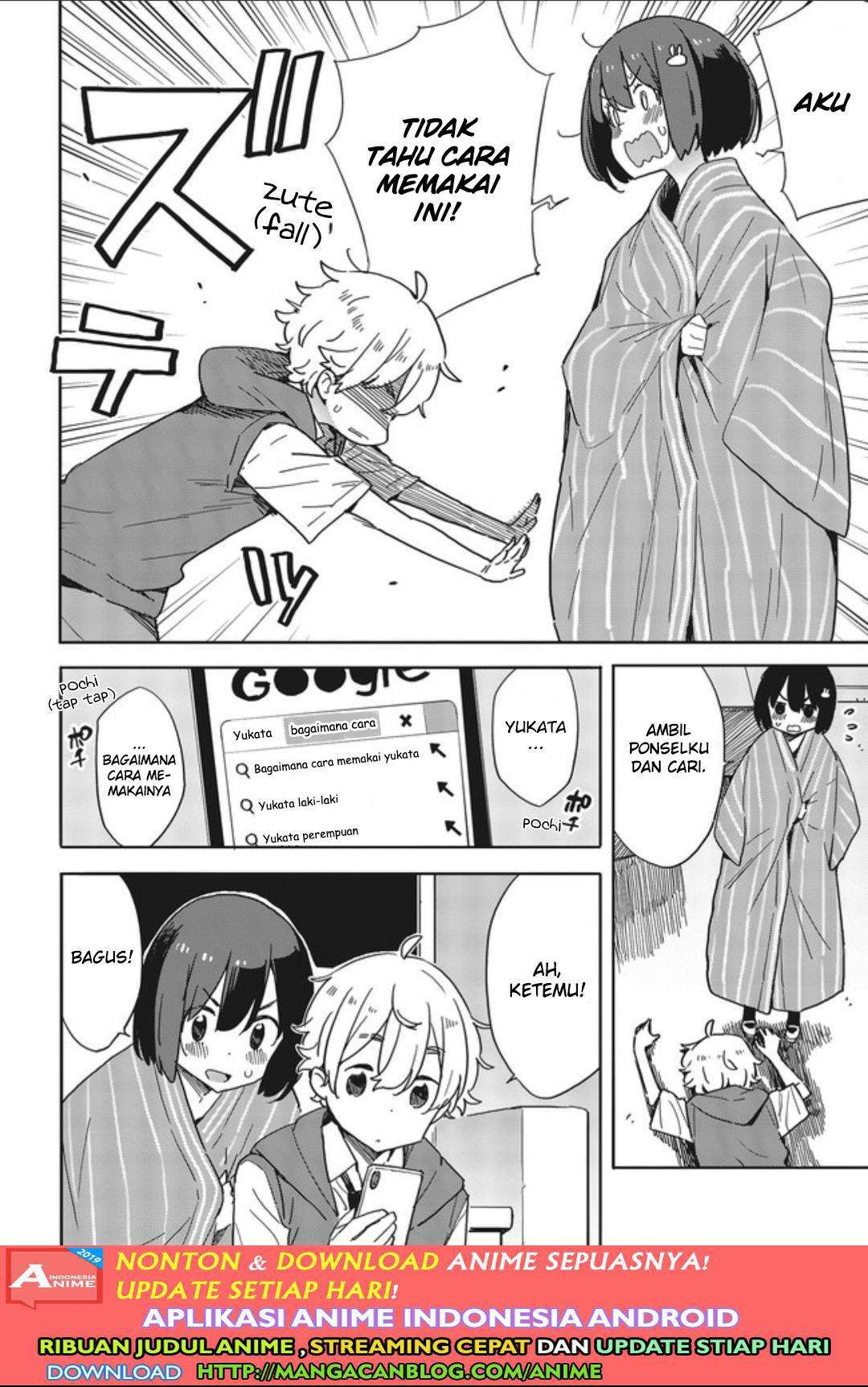 Kono Bijutsubu ni wa Mondai ga Aru! Chapter 78 - halaman 10