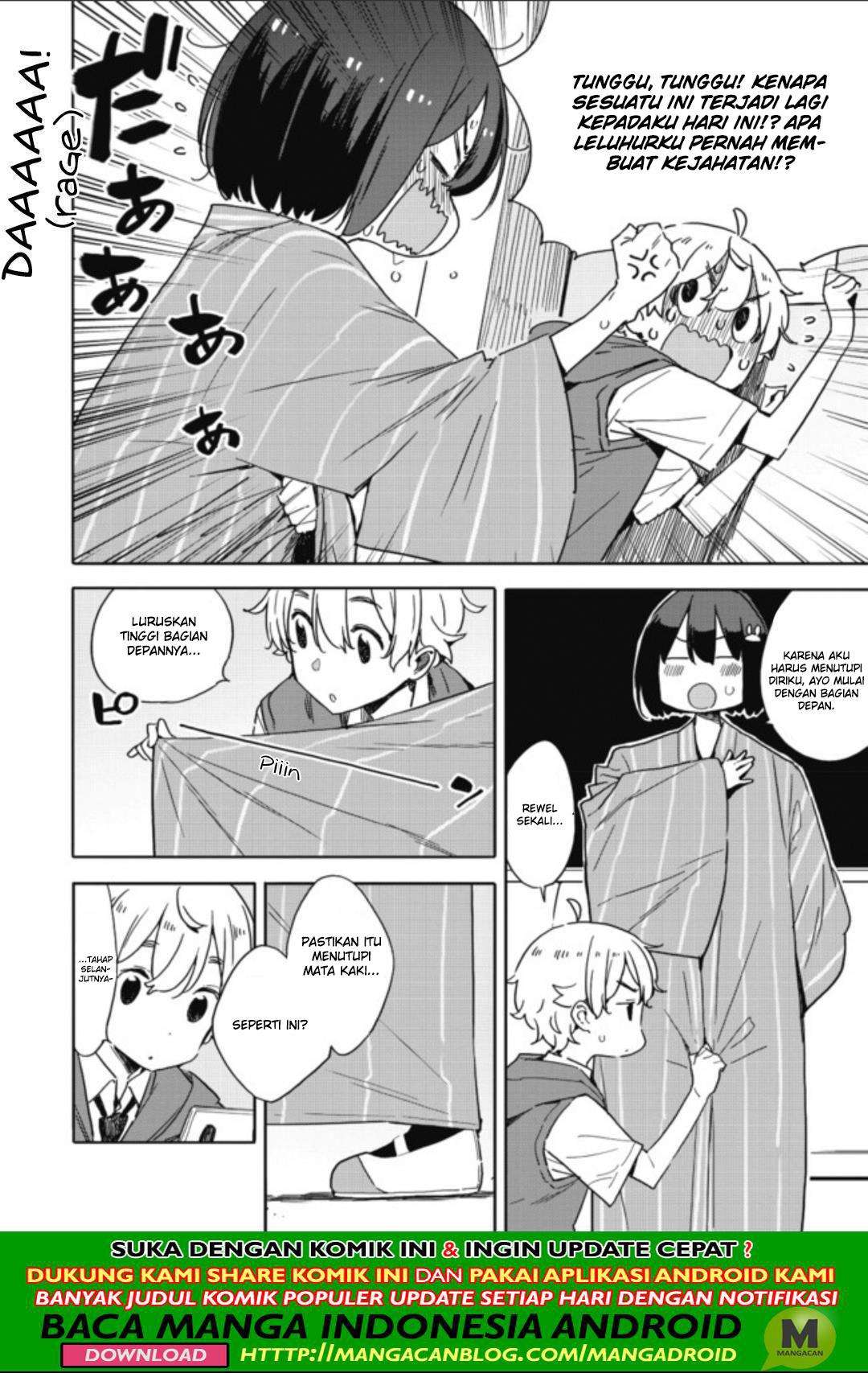 Kono Bijutsubu ni wa Mondai ga Aru! Chapter 78 - halaman 12