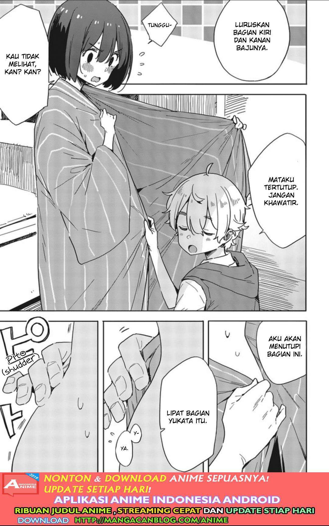 Kono Bijutsubu ni wa Mondai ga Aru! Chapter 78 - halaman 13