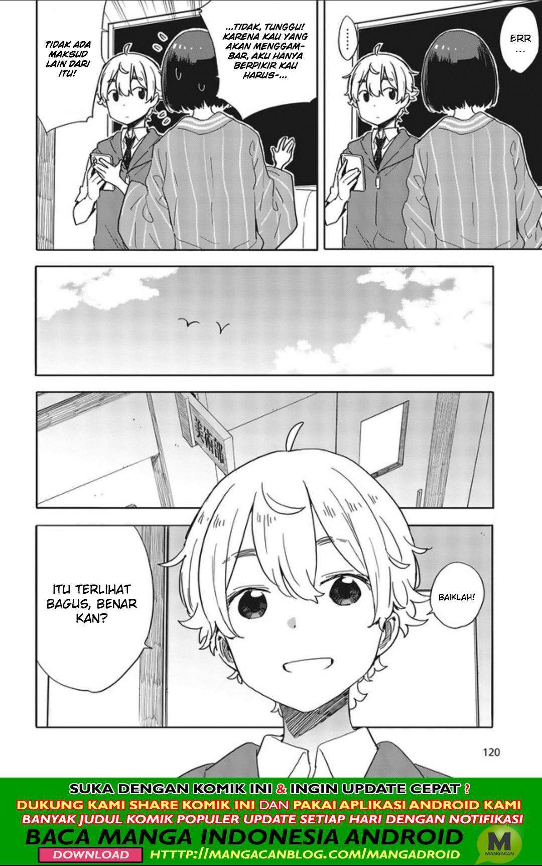 Kono Bijutsubu ni wa Mondai ga Aru! Chapter 78 - halaman 16