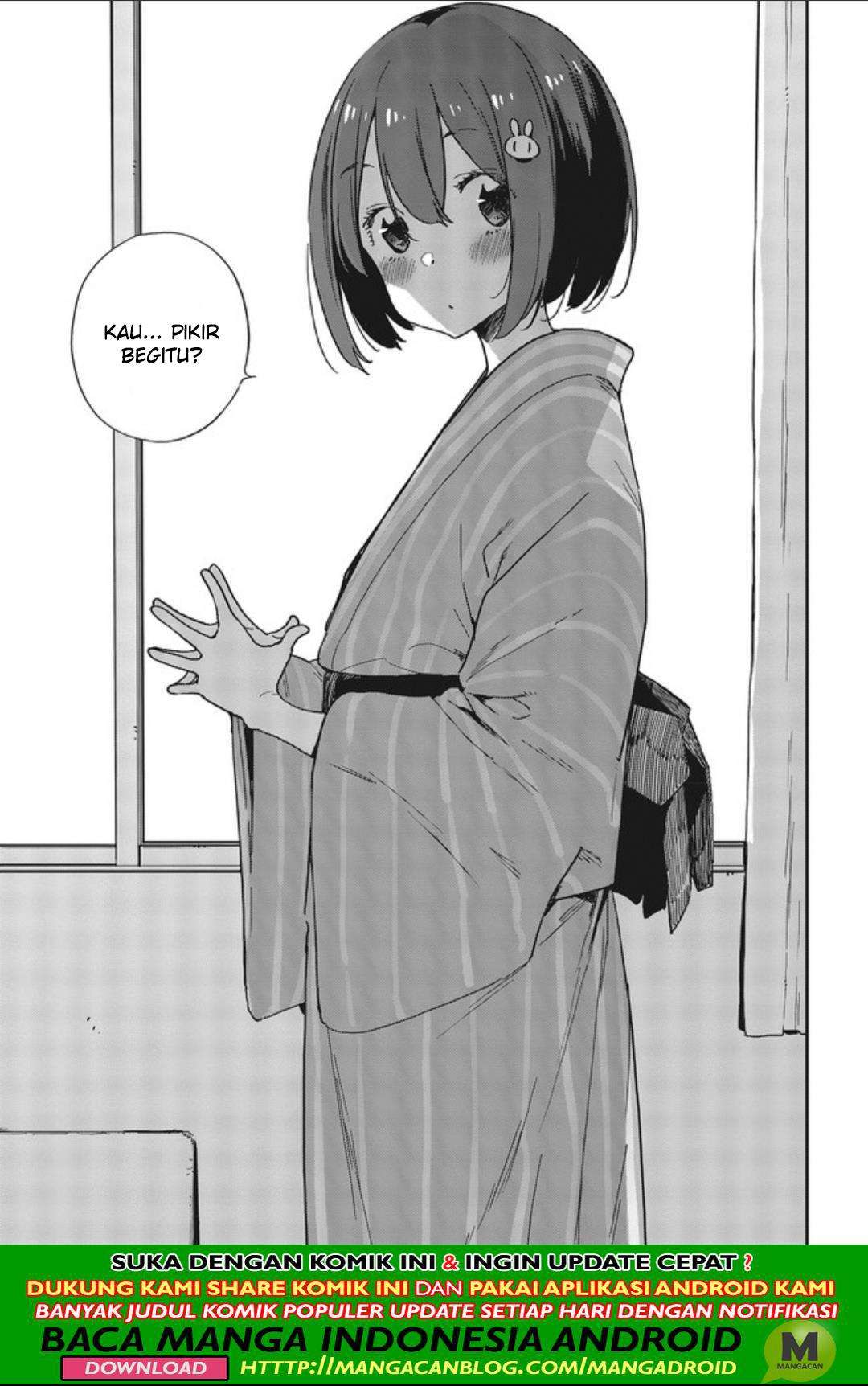 Kono Bijutsubu ni wa Mondai ga Aru! Chapter 78 - halaman 17